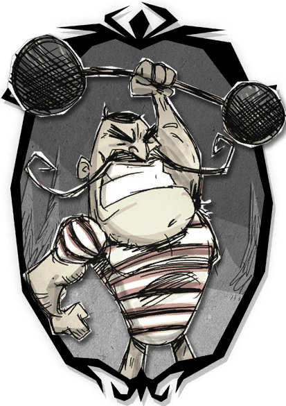 Picture of Wolfgang